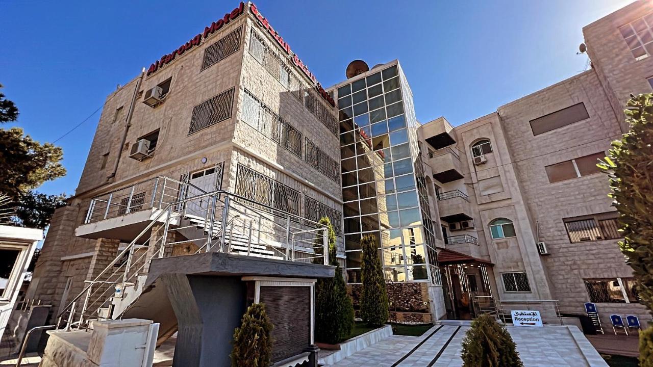 Al Farooq Hotel Apartments Ammán Kültér fotó